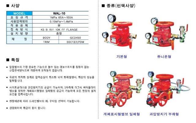 알람1.JPG