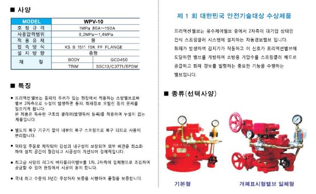 프리1.JPG
