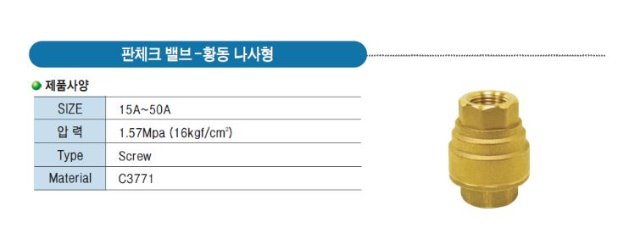 화성판.JPG